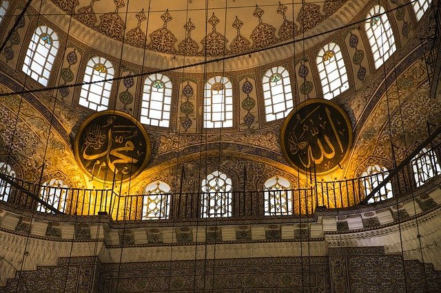 الدفاع عن الرسول صلى الله عليه وسلم
