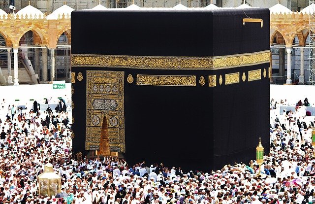 الإحتفال بميلاد النبي صلى الله عليه وسلم