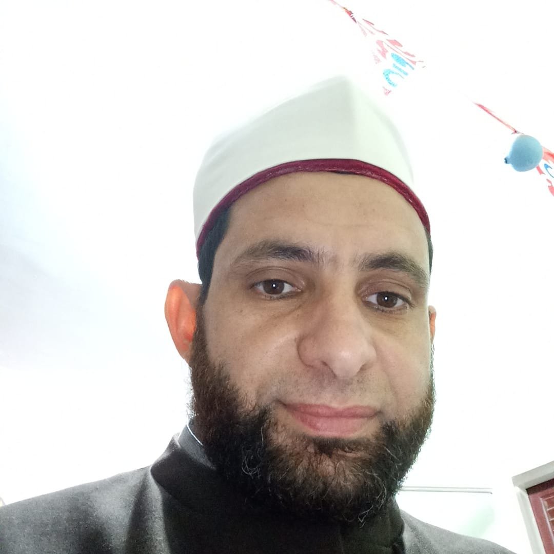 اسم الله الرحيم